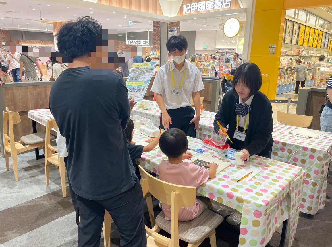 スクリーンショット (31)